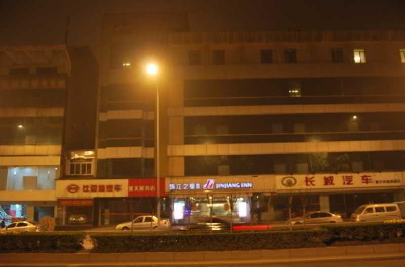 Jingjiang Inn Chongqing Eling Metro Station Luaran gambar